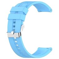 Light Blue Silicone Strap 22mm - Watch Strap