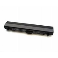 Náhradní baterie pro notebooky ASUS A8J - Laptop Battery