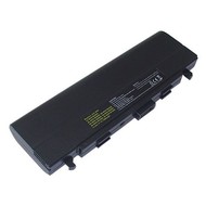 ASUS náhradní baterie pro NB W5, 7200mAh, 9-článková - Laptop Battery