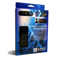 MSI napájecí adaptér univerzální pro notebooky MSI mimo řadu GX, 90W - -