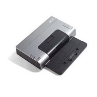 ACER EzDock II+ port replicator - Docking Station