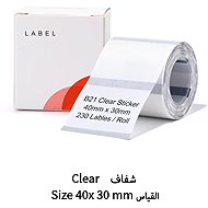 Niimbot Labels TT 40×30mm 230pcs Transparent (3 rolls) - Labels