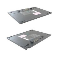 DELL - přídavná Slice Battery 48Wh - Laptop Battery