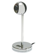 ASUS Mimic CX200 - IP Camera