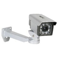 D-Link DCS-7410 - IP kamera