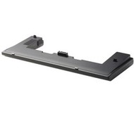 HP přídavná baterie PB993A pro notebooky, 8-článková - Laptop Battery