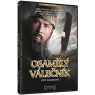 The Lone Warrior - DVD Film