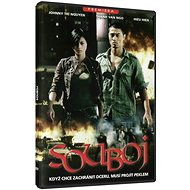Duel - DVD Film