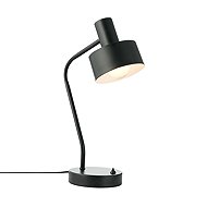 NORDLUX Variable lamp Matis, black - Table Lamp