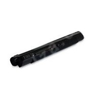 PRESTIGIO náhradní baterie pro Nobile 159W/ 1590, 4.400mAh, 6-článková - Laptop Battery