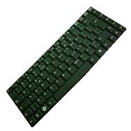 Tastatur für Notebook FSC Amilo Li 1718 CZ - Tastatur