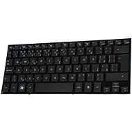 Tastatur für Notebook HP MINI 5101, schwarz - Tastatur