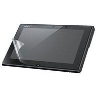 VAIO Duo 11 Screen Protector - Film Screen Protector