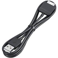 Sony USB pro Xperia Tablet S - Data Cable