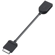 Sony USB prodlužovací pro Xperia Tablet S - Data Cable
