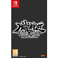 Muramasa: Revenant Blades: Deluxe Edition - Nintendo Switch - Console Game