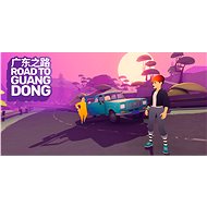 Road to Guangdong - Console Game