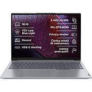 Lenovo ThinkBook 16 G7 ARP Arctic Grey - Laptop