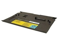 Lenovo náhradní baterie Extended Life pro NB X40/ X41 - Laptop Battery