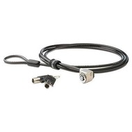 HP Kensington Security Lock - Security Lock