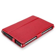 PACKARD BELL OP cover/stand red - -