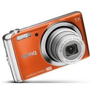 BENQ DC S1420 orange - Digital Camera