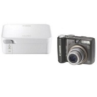 Canon PowerShot A590 IS stříbrný - Digital Camera