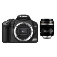 Canon EOS 450D kit + objektiv EF-S 60 Makro - DSLR Camera