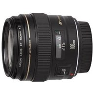 Canon EF 100mm F2.0 USM - Objektiv