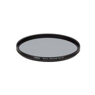 CANON PL-C B polarizing filter - 67mm - Filter