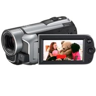 CANON HF R106 silver - Digital Camcorder