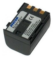 Avacom BP-2L12 - Laptop Battery