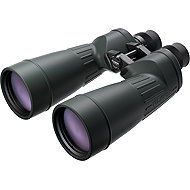 Fujifilm Fujinon 10x70 MTR - Binoculars