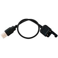 GOPRO Charging Cable for Wi-Fi Remote 0.2m - Power Cable