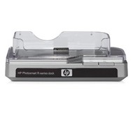 HP docking station pro HP fotoaparáty řady PhotoSmart Rxxx - -