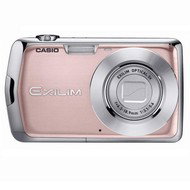 Casio Exilim ZOOM EX-Z1 pink - Digital Camera