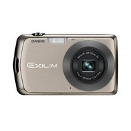 Casio Exilim ZOOM EX-Z330 SR silver - Digital Camera