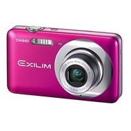 Casio Exilim ZOOM EX-Z800 VP dark pink - Digital Camera