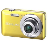 Casio Exilim ZOOM EX-Z800 YW yellow - Digital Camera