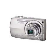 Casio Exilim ZOOM EX-Z2000 SR silver - Digital Camera