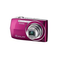 Casio Exilim ZOOM EX-Z2000 RD red - Digital Camera