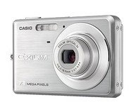 Digitální kompakt Casio Exilim ZOOM EX-Z77 stříbrný - Digital Camera