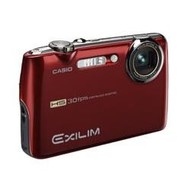 Casio Exilim HighSpeed EX-FS10 red - Digital Camera