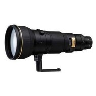 Objektiv NIKKOR 600MM F4D AF-S II černý (black), pro digitální zrcadlovky NIKON - -