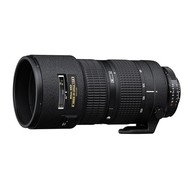 Objektiv NIKKOR 80-200MM F2.8 AF ZOOM-NIKKOR D ED A black  - Lens