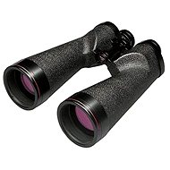 Nikon IF SP WP 10x70 - Binoculars