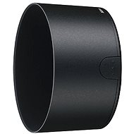 Nikon HB-47 - Lens Hood