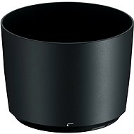 Nikon HB-71 - Lens Hood