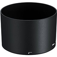 Nikon HB-73 - Lens Hood