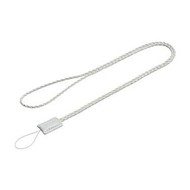 Casio ENS 4WE white - Neck Strap
